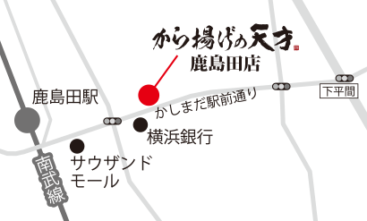 鹿島田店地図